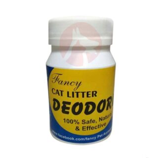 Fancy Cat Litter Deodorizer