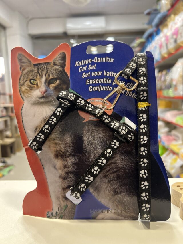 Cat Harness Printed - Image 2