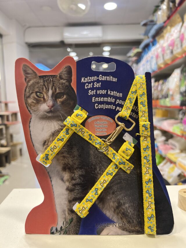 Cat Harness Printed