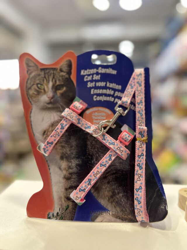 Cat Harness Printed - Image 3