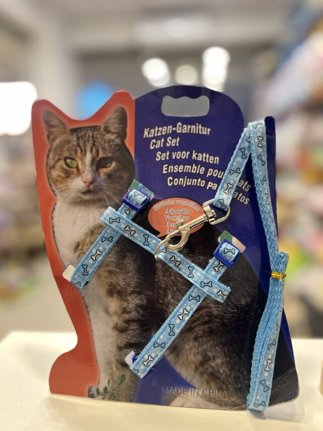 Cat Harness Printed - Image 4