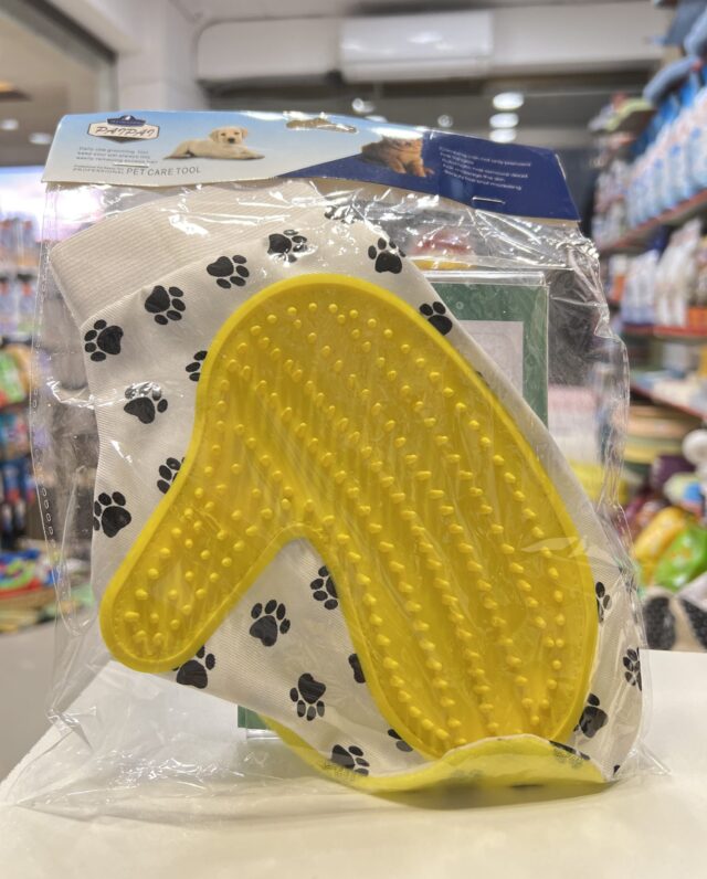 Pai Pai Grooming Gloves - Image 3