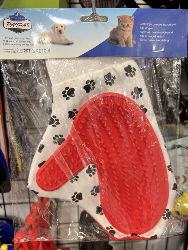 Pai Pai Grooming Gloves