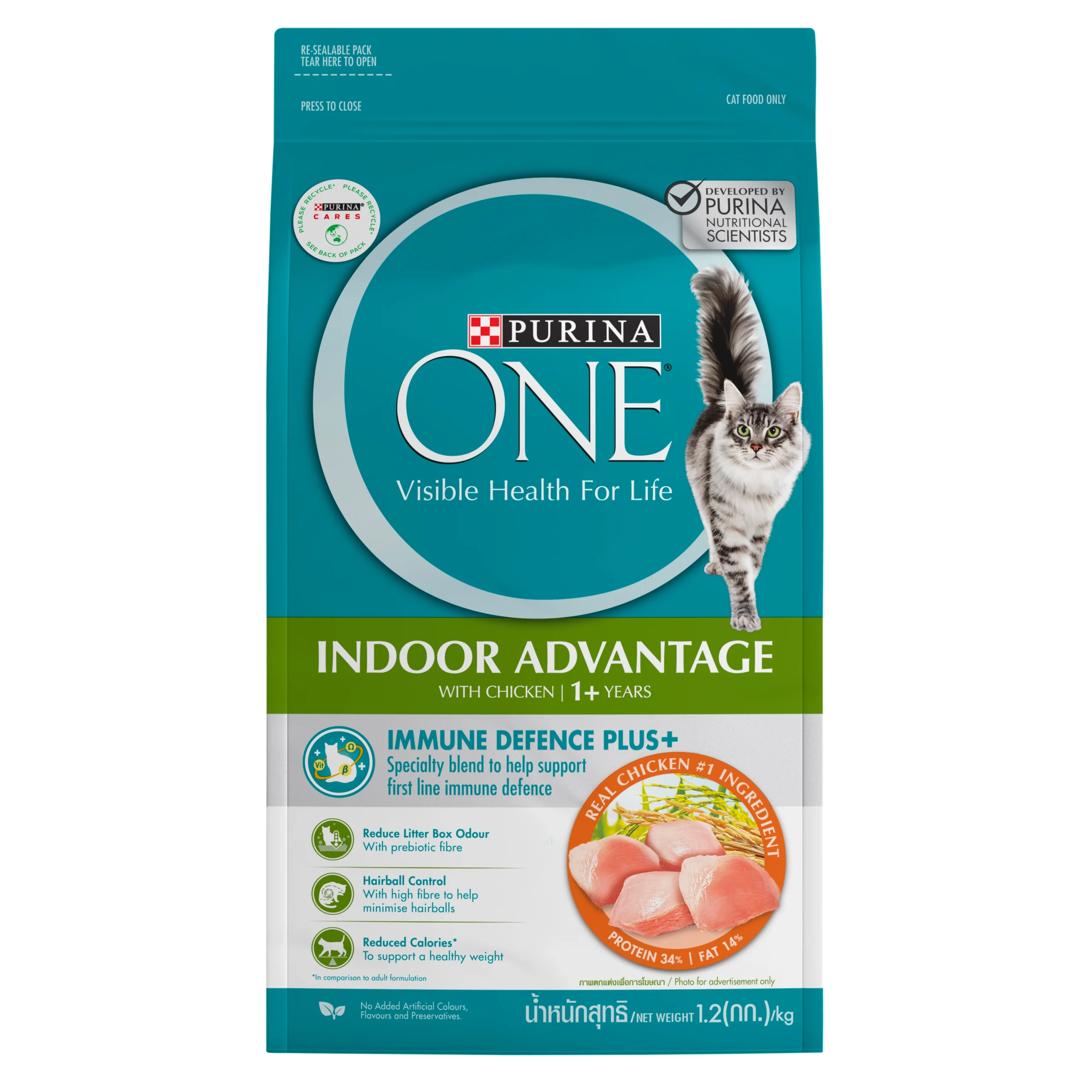 Purina ONE® Indoor Advantage with Chicken 1+