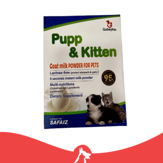 Gubeyka Pupp & KItten Goat Milk Powder